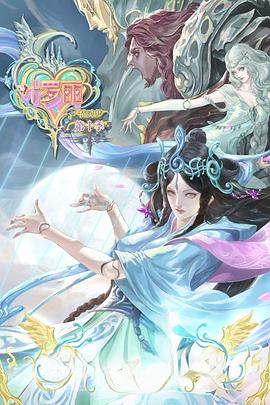 seo专员工资怎么算