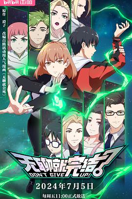 网站优化关键词霸屏