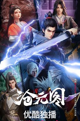 郑州seo快速排名优化合作